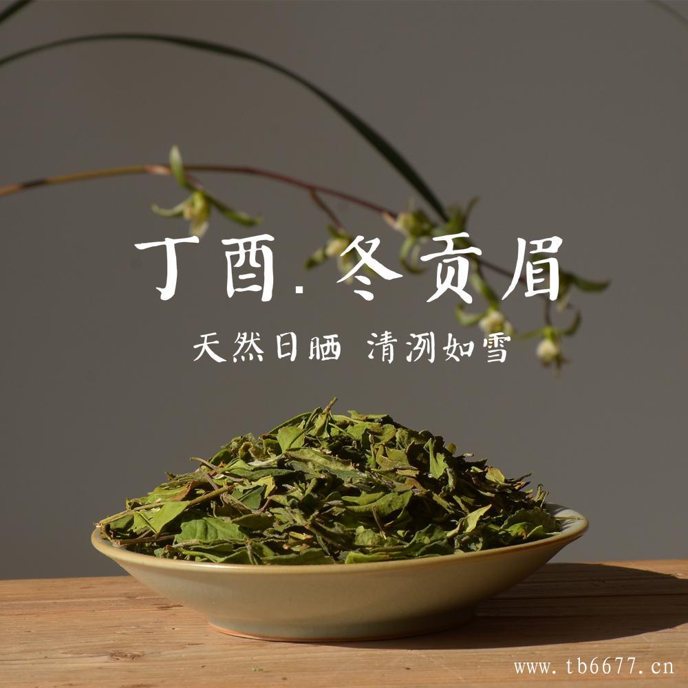 白牡丹茶功效,地道材料科学拼配，营养健康正味,白牡丹茶功效